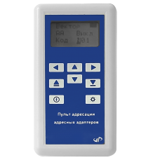 Пульт адресации ПААА Пульт адресации ПААА